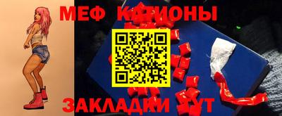 дживик Кумертау
