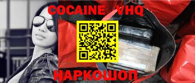 индика Кулебаки