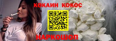 ALPHA-PVP Кунгур