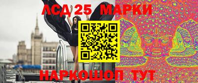 индика Кулебаки