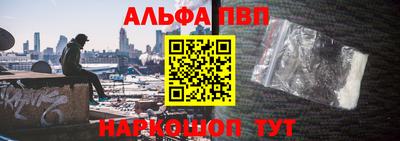 дживик Кумертау
