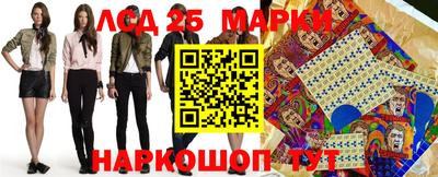 ALPHA-PVP Кунгур
