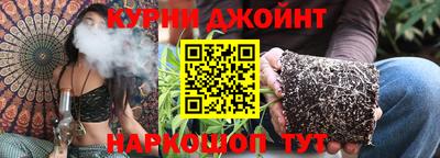 дживик Кумертау
