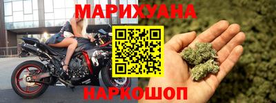 индика Кулебаки
