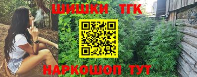 дживик Кумертау
