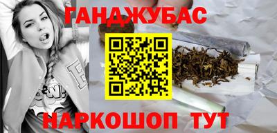 ALPHA-PVP Кунгур