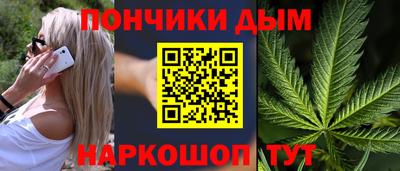 дживик Кумертау