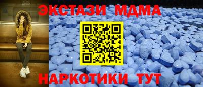 дживик Кумертау