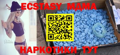 дживик Кумертау