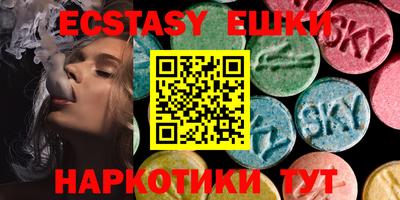 индика Кулебаки