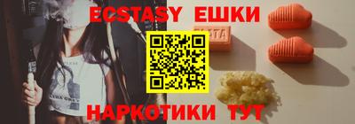 дживик Кумертау