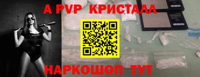дживик Кумертау