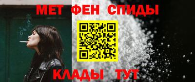 дживик Кумертау
