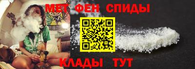 дживик Кумертау