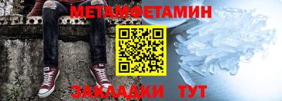 дживик Кумертау