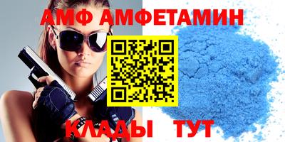 дживик Кумертау