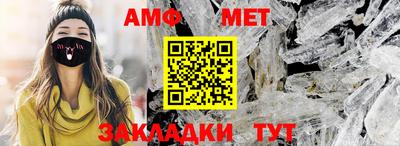 индика Кулебаки