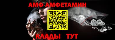 индика Кулебаки