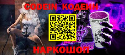 ALPHA-PVP Кунгур