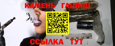 ALPHA-PVP Кунгур