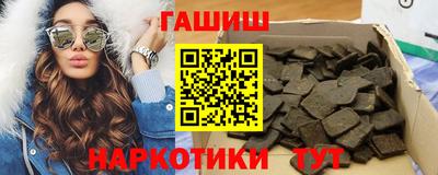 ALPHA-PVP Кунгур