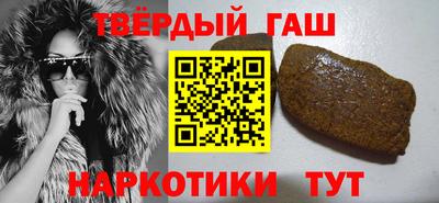 ALPHA-PVP Кунгур