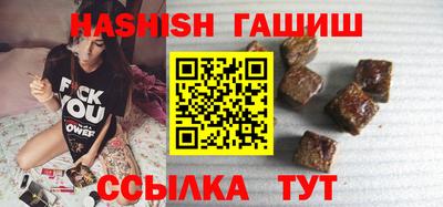 дживик Кумертау