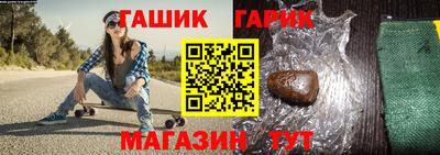 дживик Кумертау