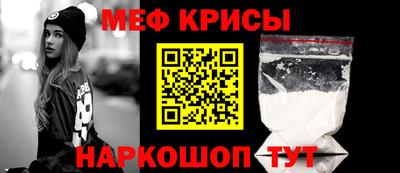 индика Кулебаки