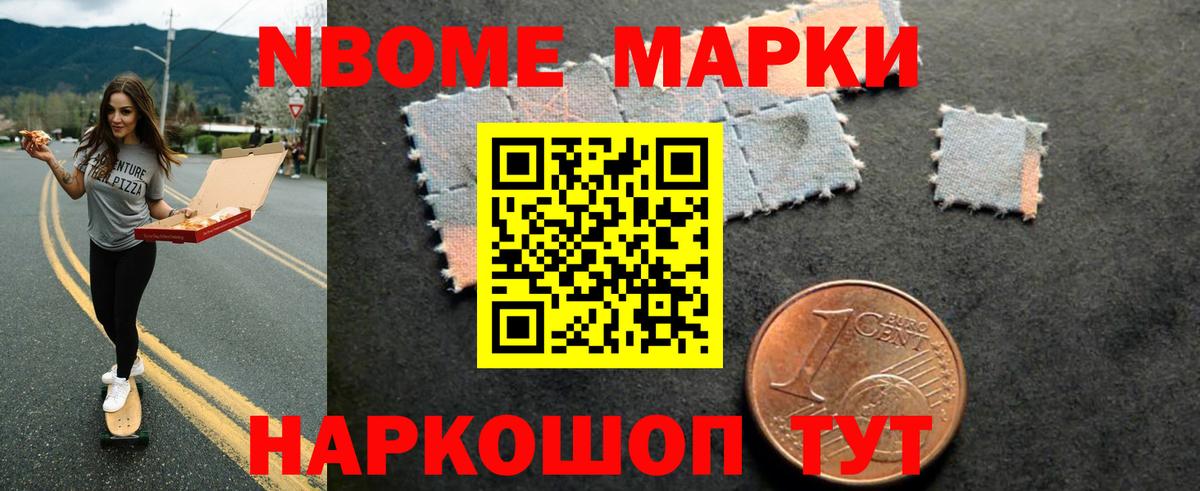LSD-25 экстази кислота  ЛСД экстази кислота  Кимовск  Вход с VPN 