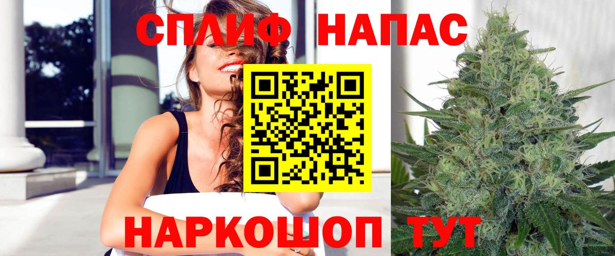 Конопля ГИДРОПОН  Вход с VPN  Марихуана конопля  Кимовск  Канабис тримм  Марихуана индика 